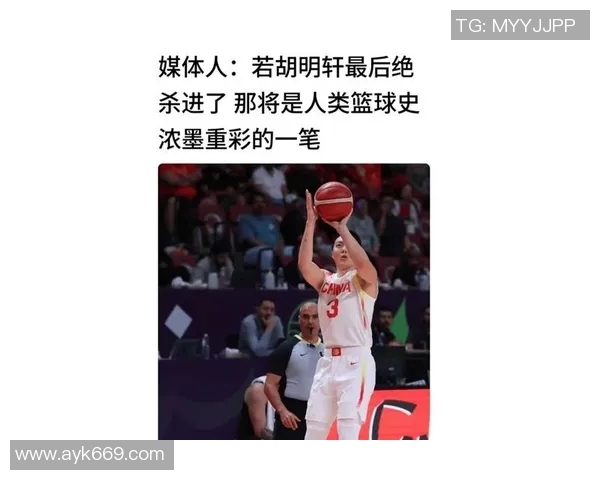 姚明篮球生涯中的挫折与坚持探讨他如何面对失败与成长的故事 姚明篮球生涯中的挫折与坚持探讨他如何面对失败与成长的故事