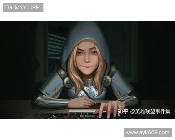 深度对话刘敏分享她在英雄联盟中的成长与挑战经历